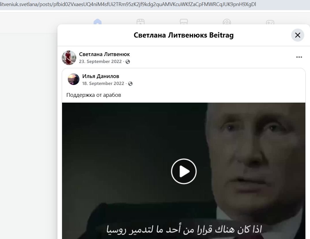 Litvenyuk_Svetlana_001__SoR_032__-FB.jpg Litvenyuk_Svetlana_001__SoR_032__-FB.jpg